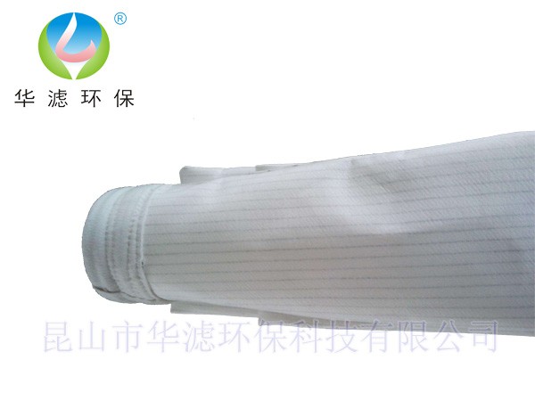 液体AG九游会J9小组赛失意五人