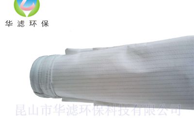 AG九游会J9小组赛失意五人